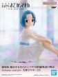 Banpresto Serenus Couture Puella Magi Madoka Magica The Movie Sayaka Miki Figure Sale