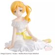 Banpresto Serenus Couture Puella Magi Madoka Magica The Movie Mami Tomoe Figure Discount