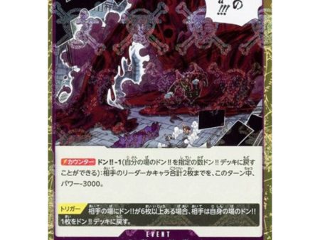 One Piece Card OP02-089 R Judgment of Hell Pirate Flag Foil Japanese TCG on Sale