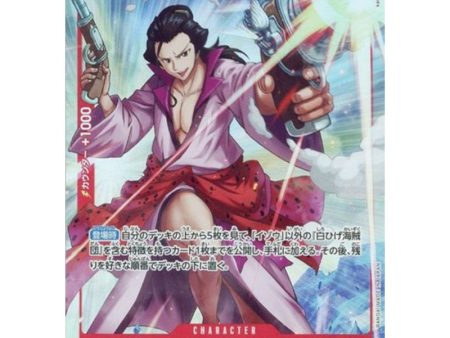 One Piece Card OP03-003 R Izo Alt Art Japanese TCG Hot on Sale