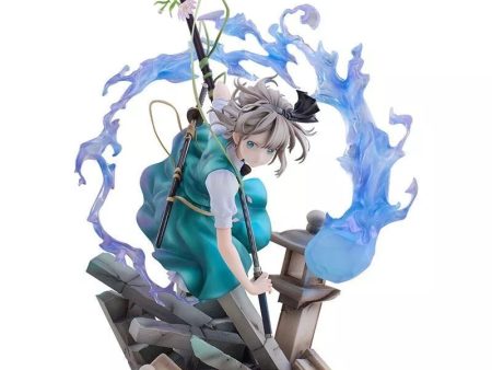 Touhou Project Youmu Konpaku Half-Human Half-Phantom Gardener Ver. 1 7 Figure Hot on Sale