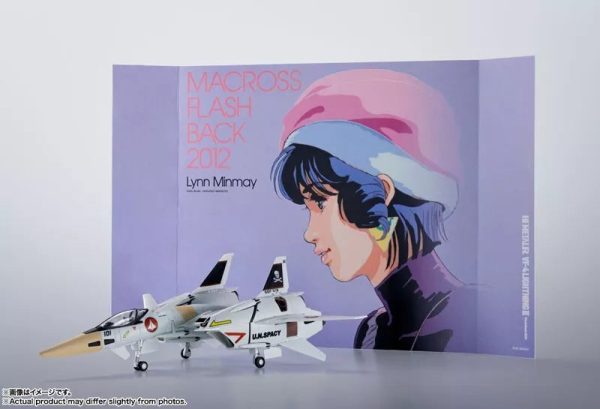 BANDAI The Super Dimension Fortress Macross Lightning III VF-4 Action Figure Online now