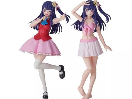 KADOKAWA Plastic Model Series Oshi no Ko Ai Model Kit DX ver. JAPAN OFFICIAL For Discount