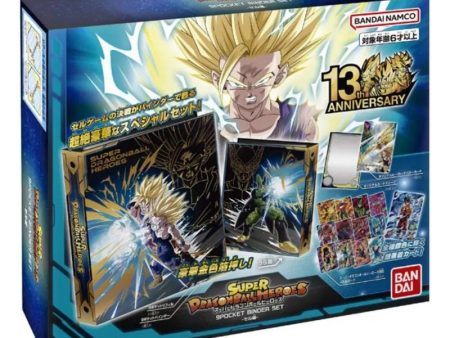 Super Dragon Ball Heroes 9 Pocket Binder Set Cell edition 13th Anniversary JAPAN Cheap