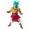 Banpresto Dragon ball Z CLEARISE Super Saiyan Broly Figure JAPAN OFFICIAL Supply