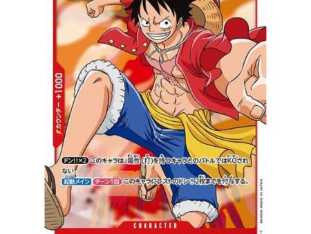 One Piece Card OP01-024 SR Monkey.D.Luffy Japanese TCG For Sale