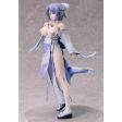 Azur Lane x Shinobi Master Senran Kagura New Link Yumi 1 7 Figure JAPAN OFFICIAL Online now