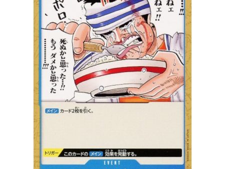 One Piece Card OP03-056 UC Sanji s Pilaf Japanese TCG Sale