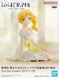 Banpresto Serenus Couture Puella Magi Madoka Magica The Movie Mami Tomoe Figure Discount