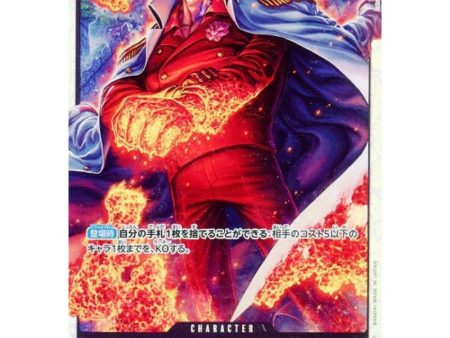 One Piece Card OP02-099 SR Sakazuki Japanese TCG Online Sale