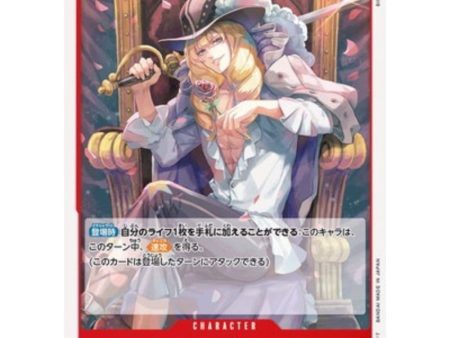 One Piece Card OP01-008 C Cavendish Japanese TCG on Sale