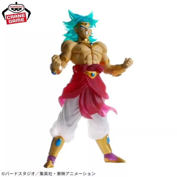 Banpresto Dragon ball Z CLEARISE Super Saiyan Broly Figure JAPAN OFFICIAL Supply